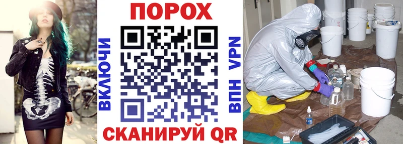 Купить  Верещагино  АМФ Premium 