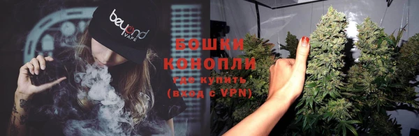 бутират Краснотурьинск