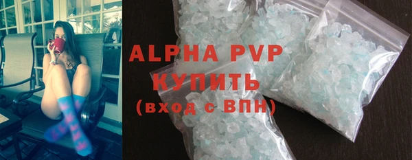 а пвп мука Корсаков