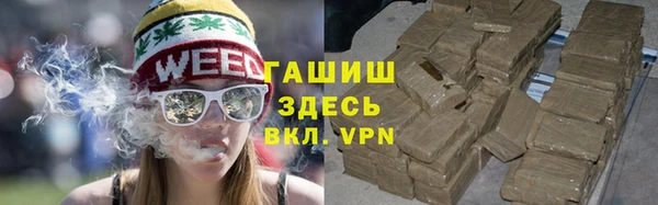 прущая мука Коряжма