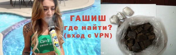 мефедрон VHQ Краснослободск