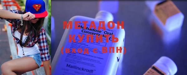 крисы Костерёво
