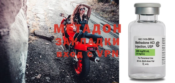 прущая мука Коряжма