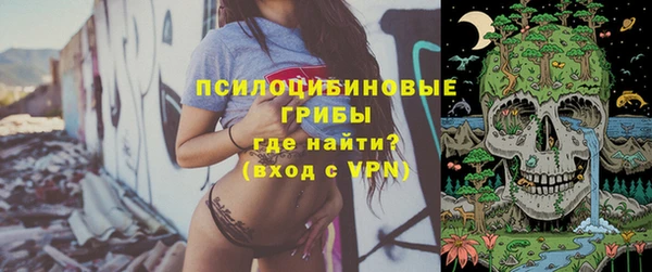 мефедрон VHQ Краснослободск