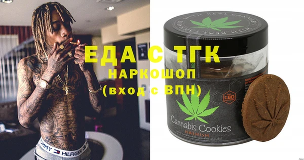 а пвп мука Корсаков