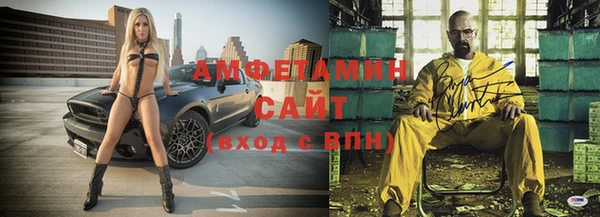 бутират Краснотурьинск