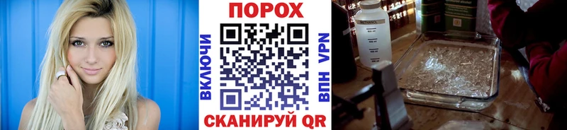 Метамфетамин Декстрометамфетамин 99.9%  Купить  Верещагино 