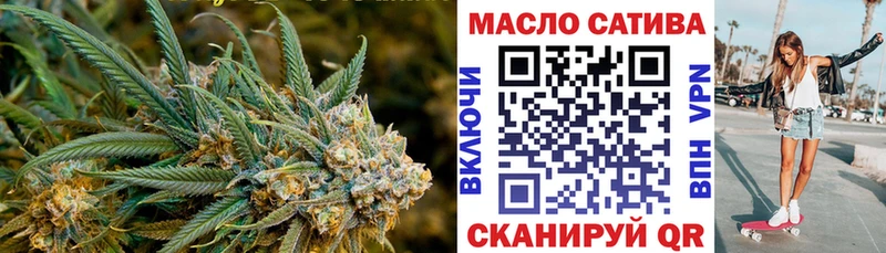 ТГК вейп с тгк  Купить где  Верещагино 
