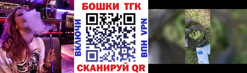 Шишки марихуана MAZAR  Купить где  Верещагино 